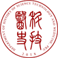 北京大学科学技术与医学史系